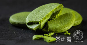 matcha-financier-10-pieces-8.jpg Uji Matcha Tree Stump Baumkuchen by Cha-no-wa