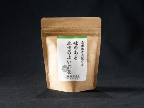 tasty-matcha-sencha-tea-bags-dual-brew-blend-5g×10p-1.jpg