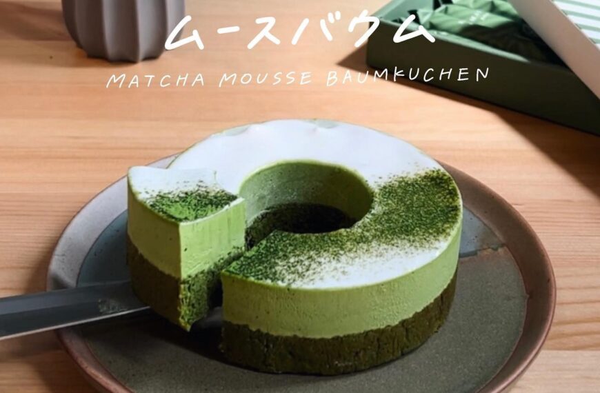 Discover the Exquisite ‘Uji Matcha Mousse Baumkuchen’ at Tokyo Station