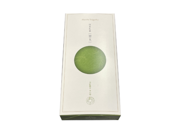 Emerald Matcha Milk Confections – Vibrant Green Japanese Sweets (7 Pieces)